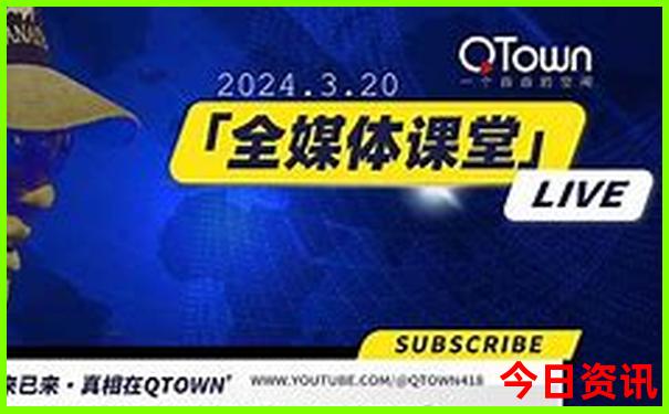 潮州溪美村旅游景点位置